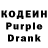 КЕТАМИН VHQ Juli Klemens