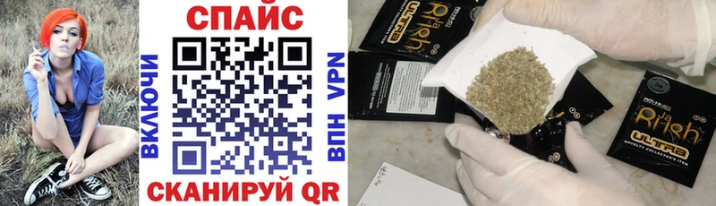 Бутират буратино  Купить  Фрязино 