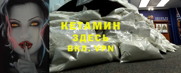 прущие крисы Волосово
