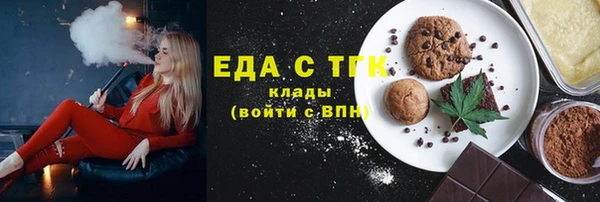 прущие крисы Волосово