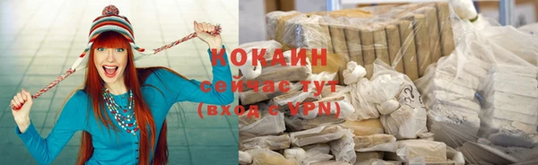 гашишное масло Володарск