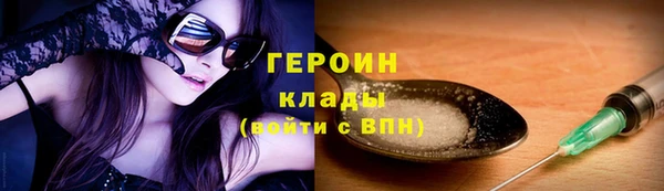 прущие крисы Волосово
