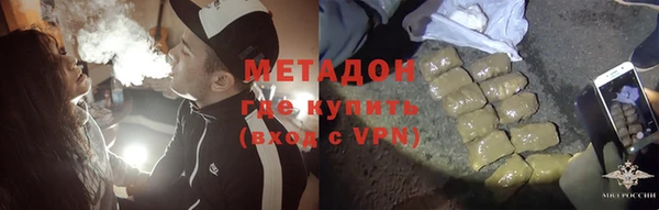 прущие крисы Волосово