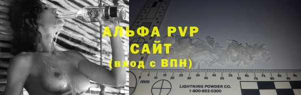 гашишное масло Володарск