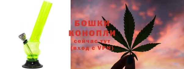 гашишное масло Володарск