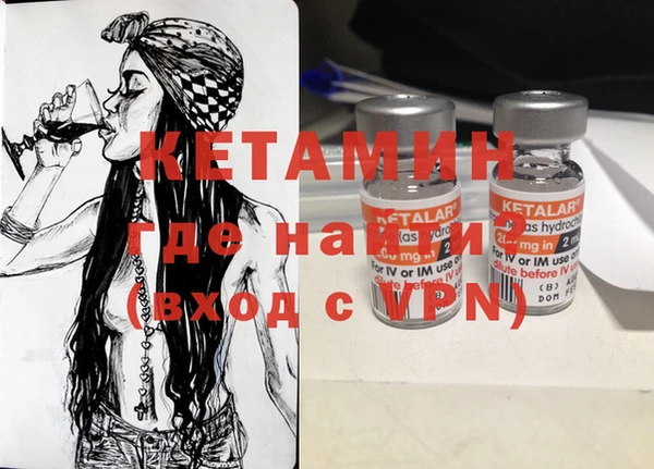 гашишное масло Володарск
