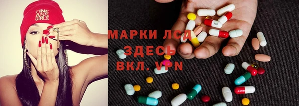 прущие крисы Волосово