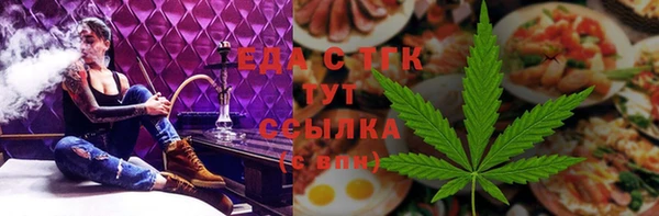 прущие крисы Волосово